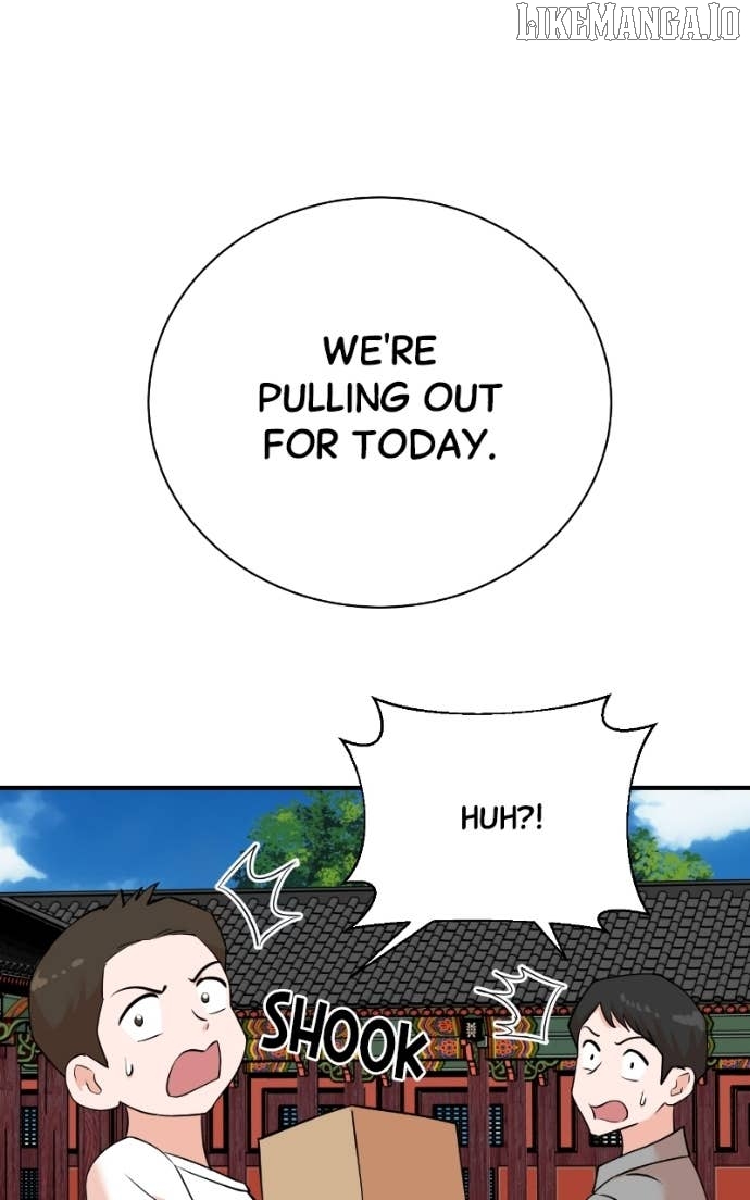 Read Second Life Producer ENGLISH Manga Online