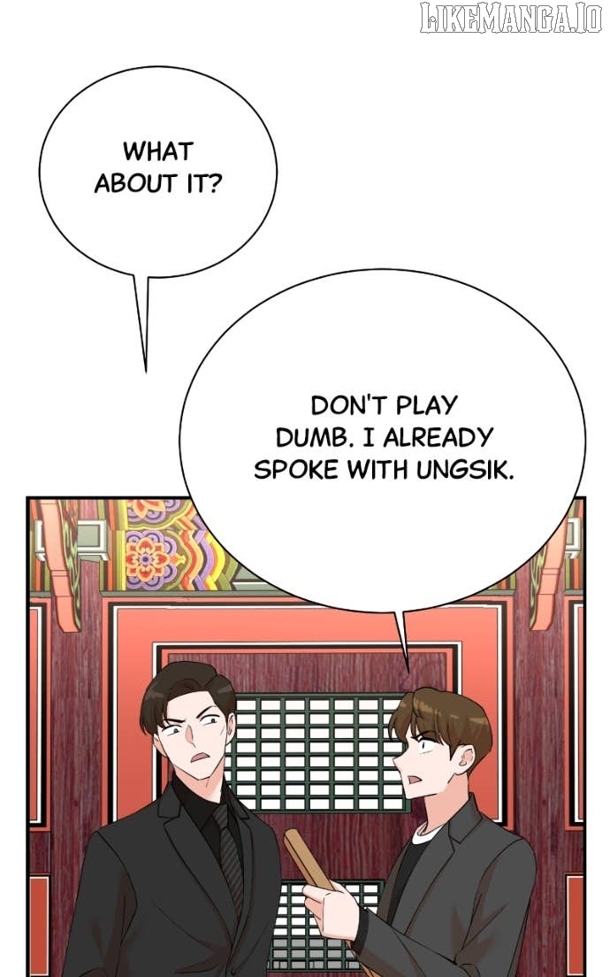 Read Second Life Producer ENGLISH Manga Online