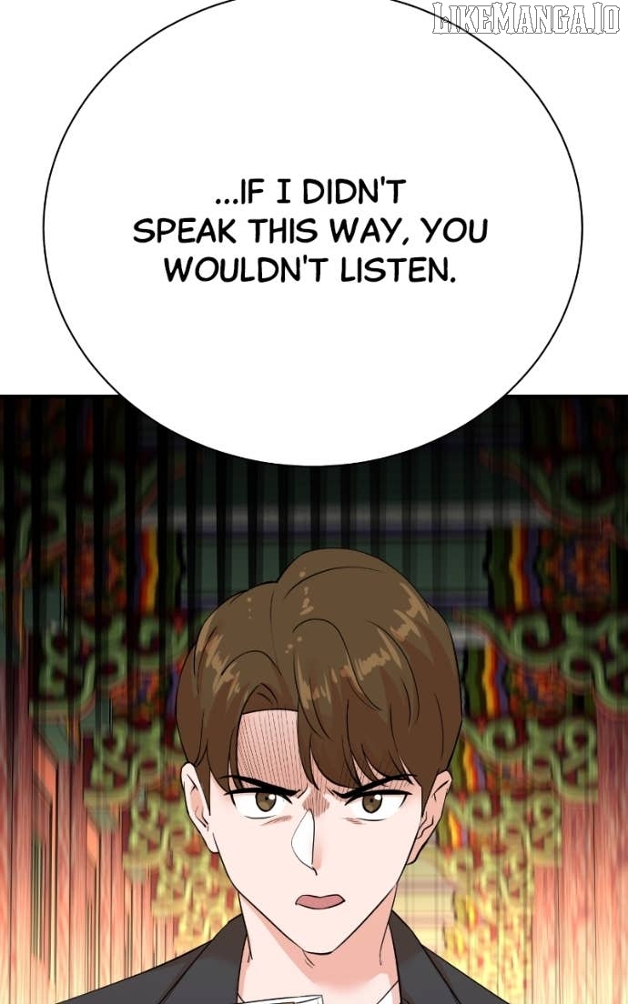 Read Second Life Producer ENGLISH Manga Online