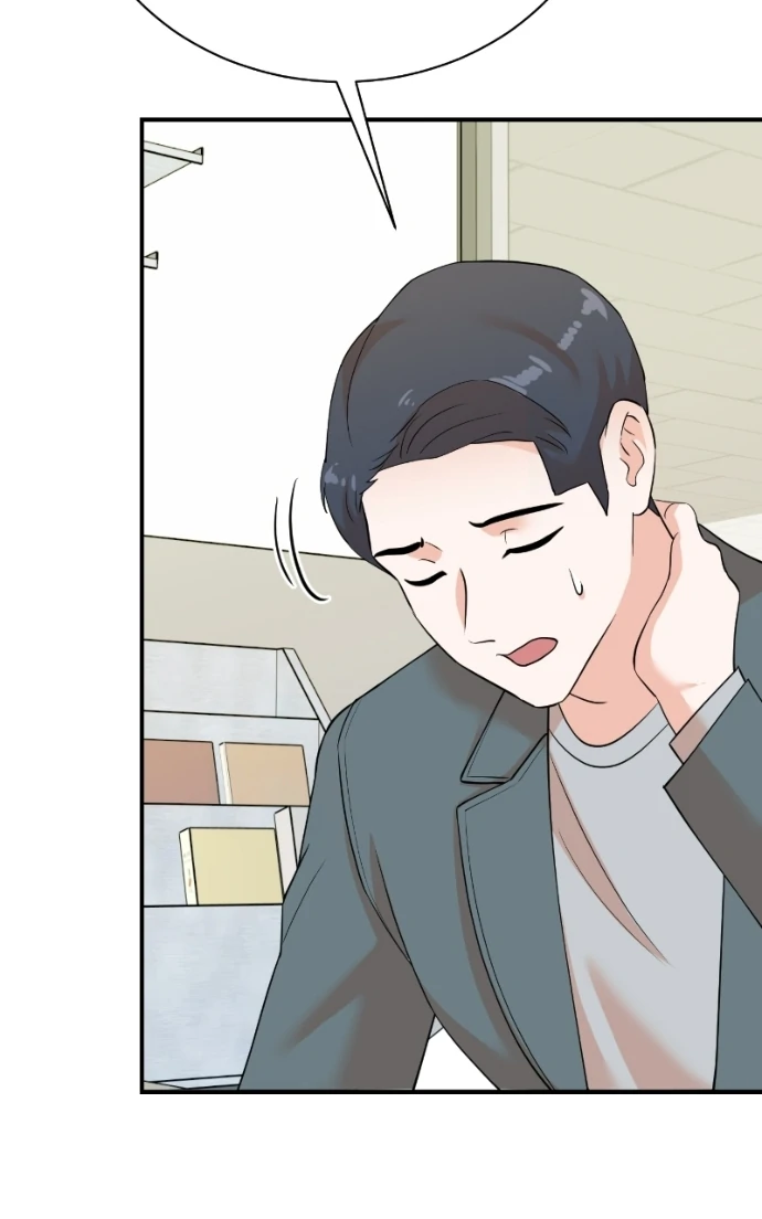 Read Second Life Producer ENGLISH Manga Online