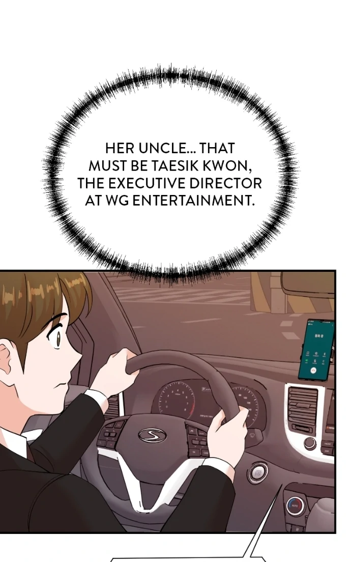 Read Second Life Producer ENGLISH Manga Online