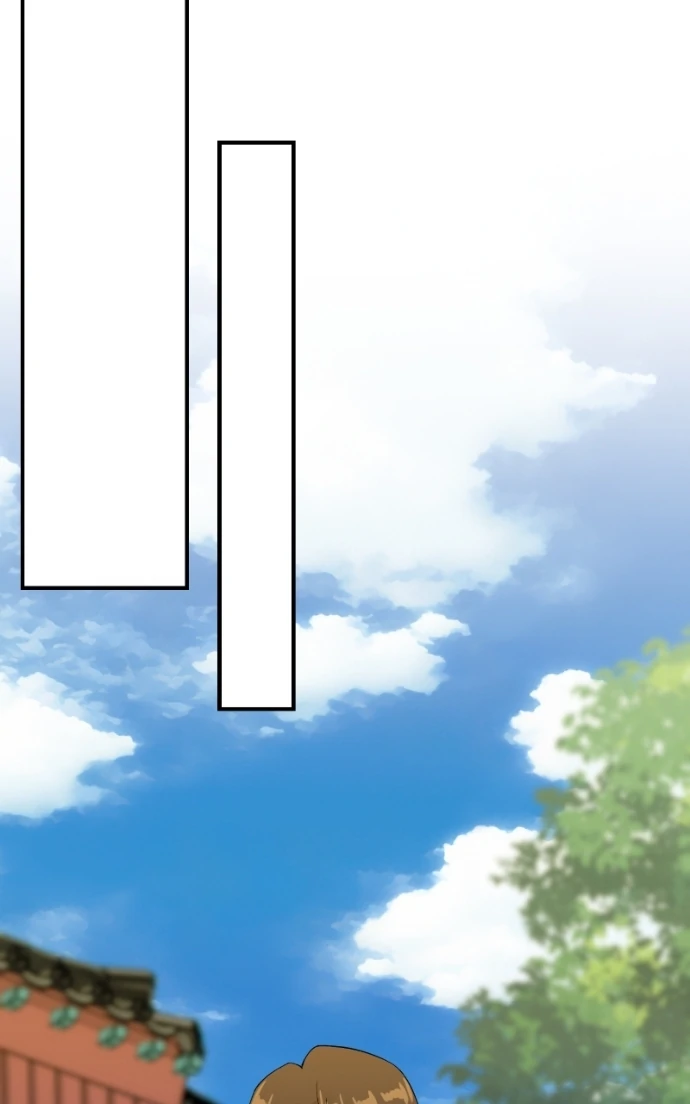 Read Second Life Producer ENGLISH Manga Online