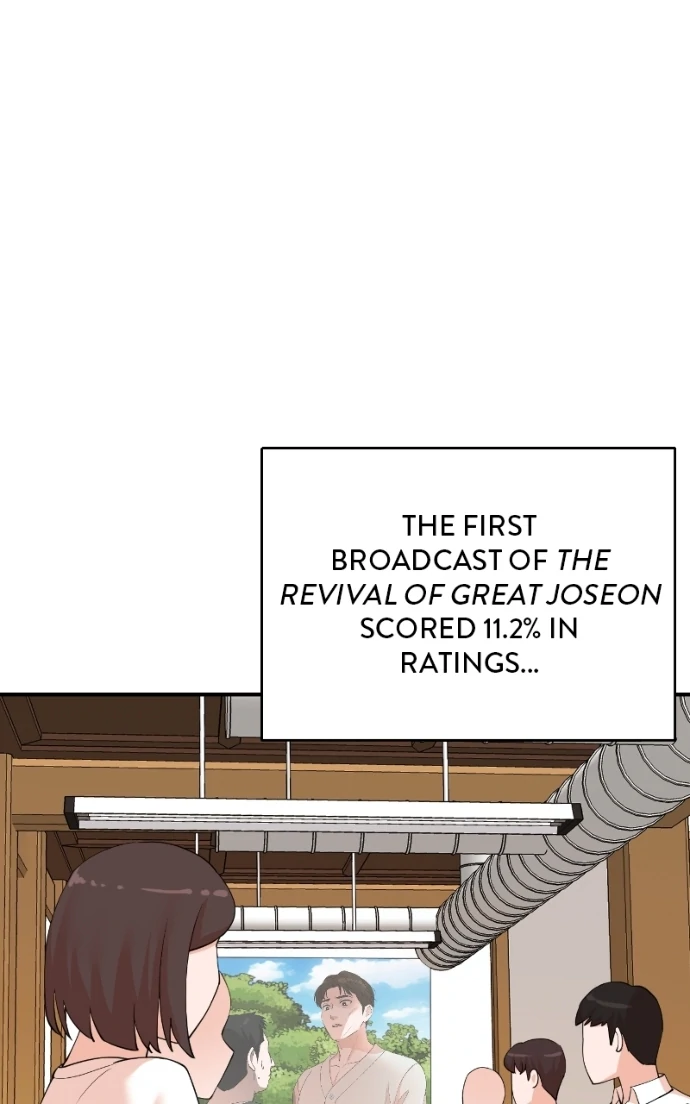 Read Second Life Producer ENGLISH Manga Online