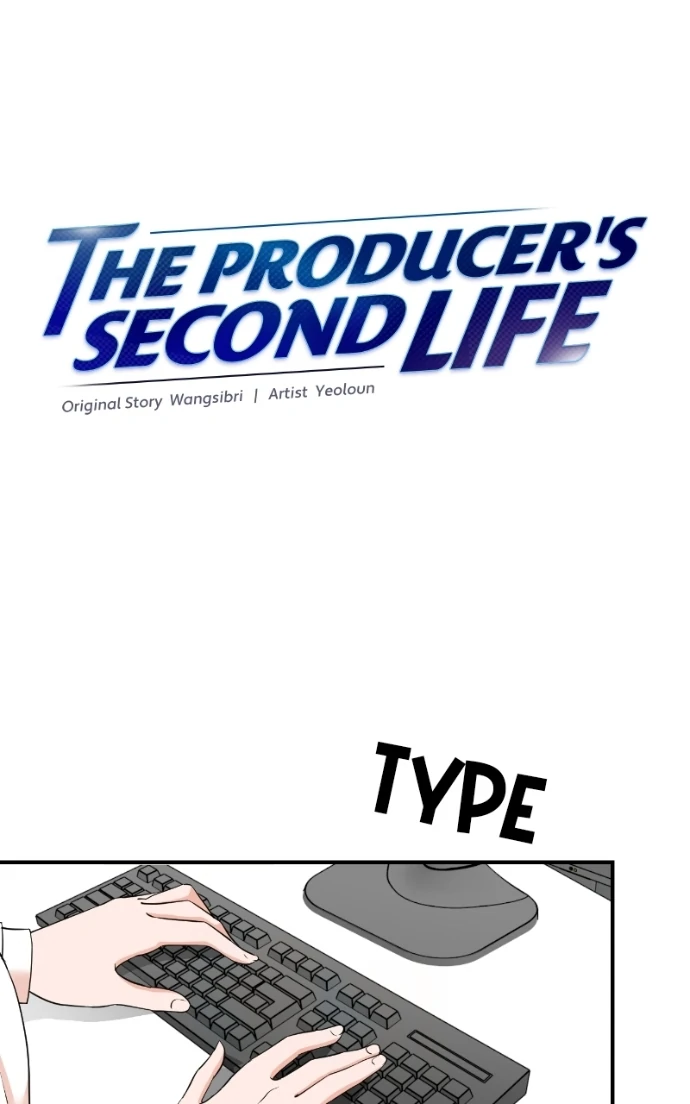 Read Second Life Producer ENGLISH Manga Online