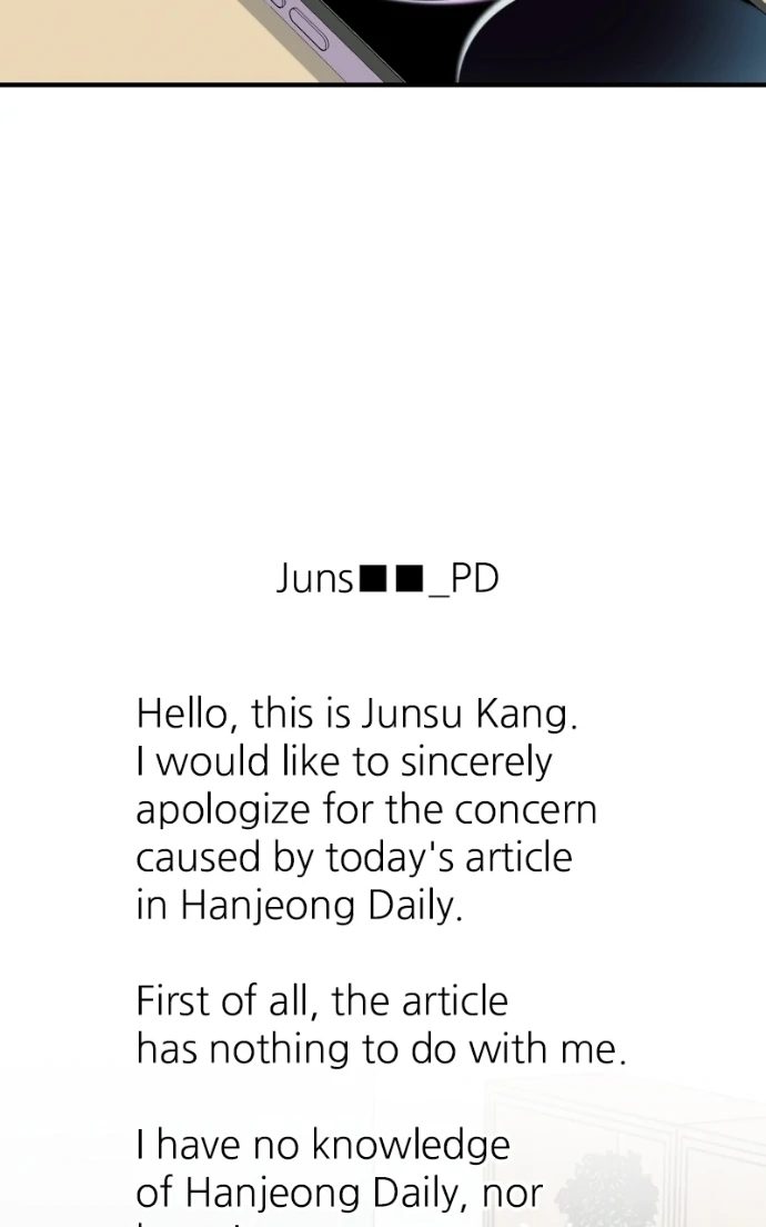 Read Second Life Producer ENGLISH Manga Online