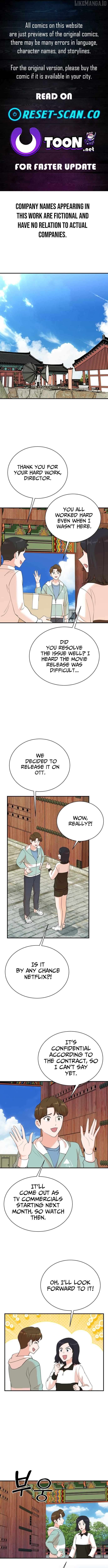 Read Second Life Producer ENGLISH Manga Online