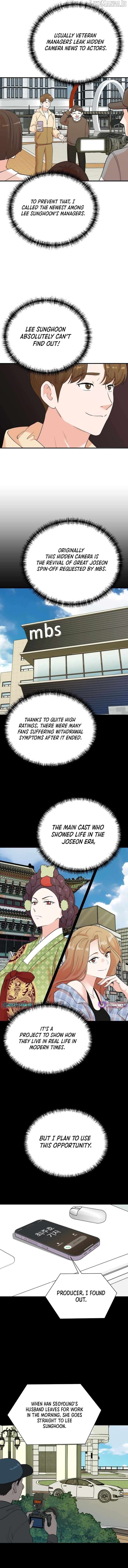 Read Second Life Producer ENGLISH Manga Online