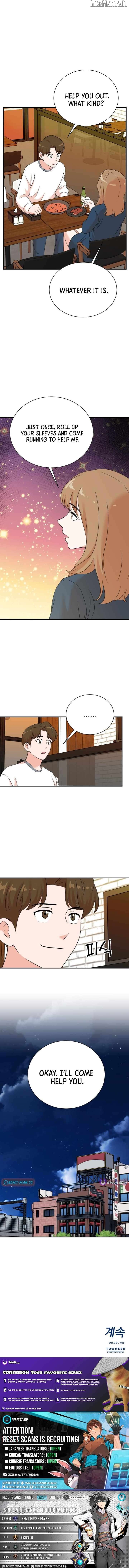 Read Second Life Producer ENGLISH Manga Online