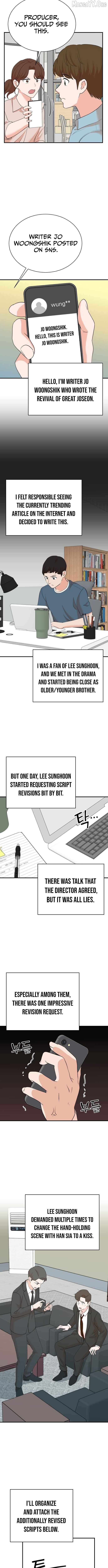 Read Second Life Producer ENGLISH Manga Online