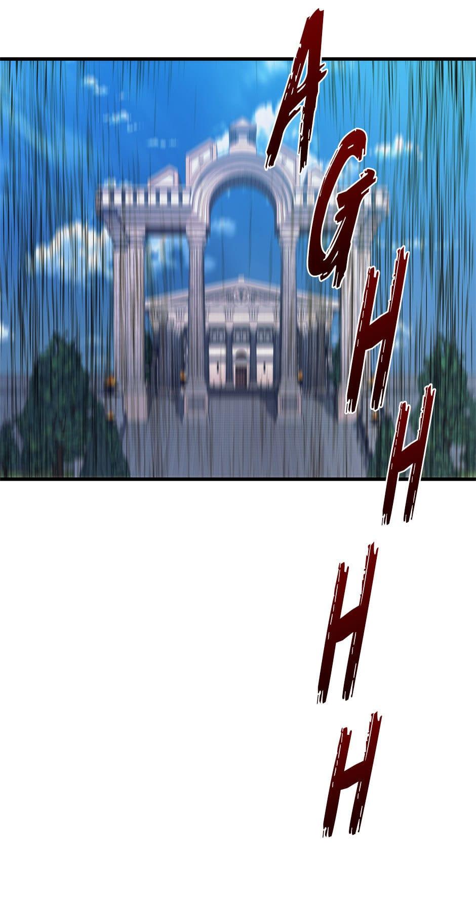 Read Second Life Ranker ENGLISH Manga Online