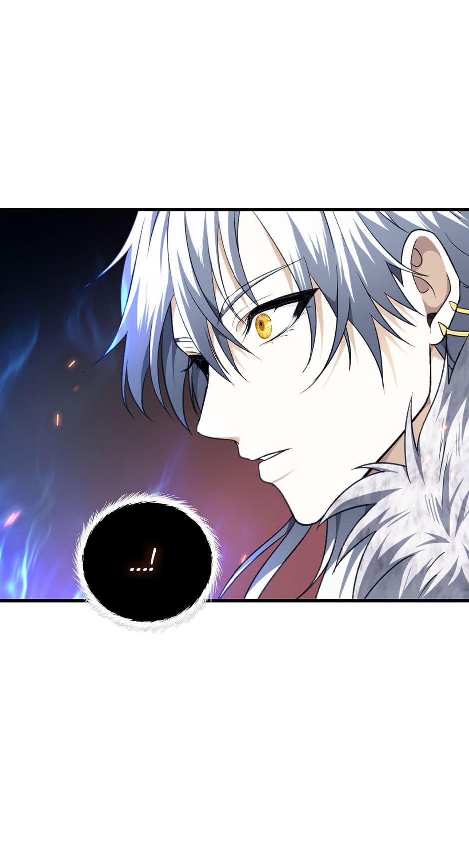 Read Second Life Ranker ENGLISH Manga Online