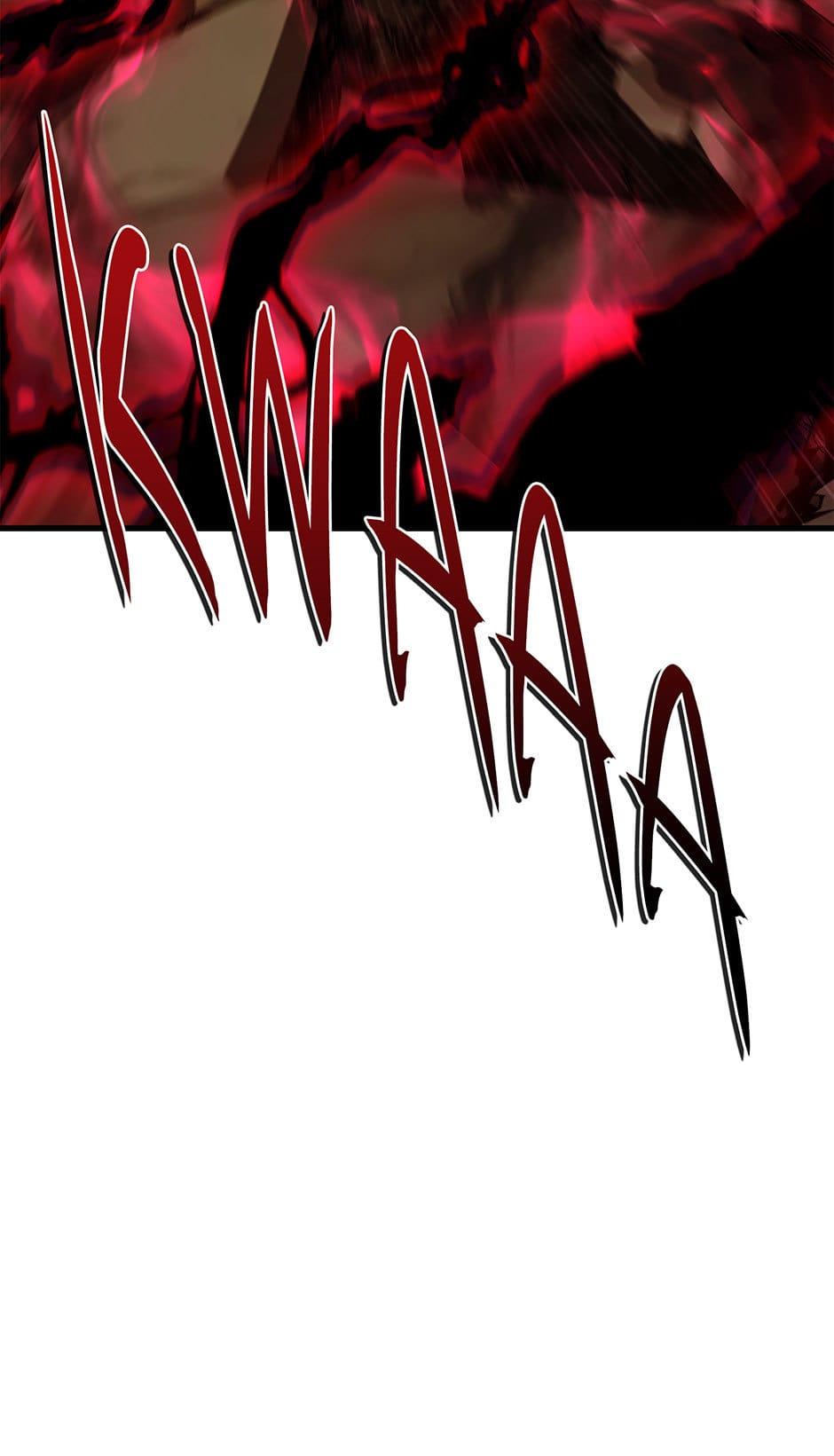 Read Second Life Ranker ENGLISH Manga Online