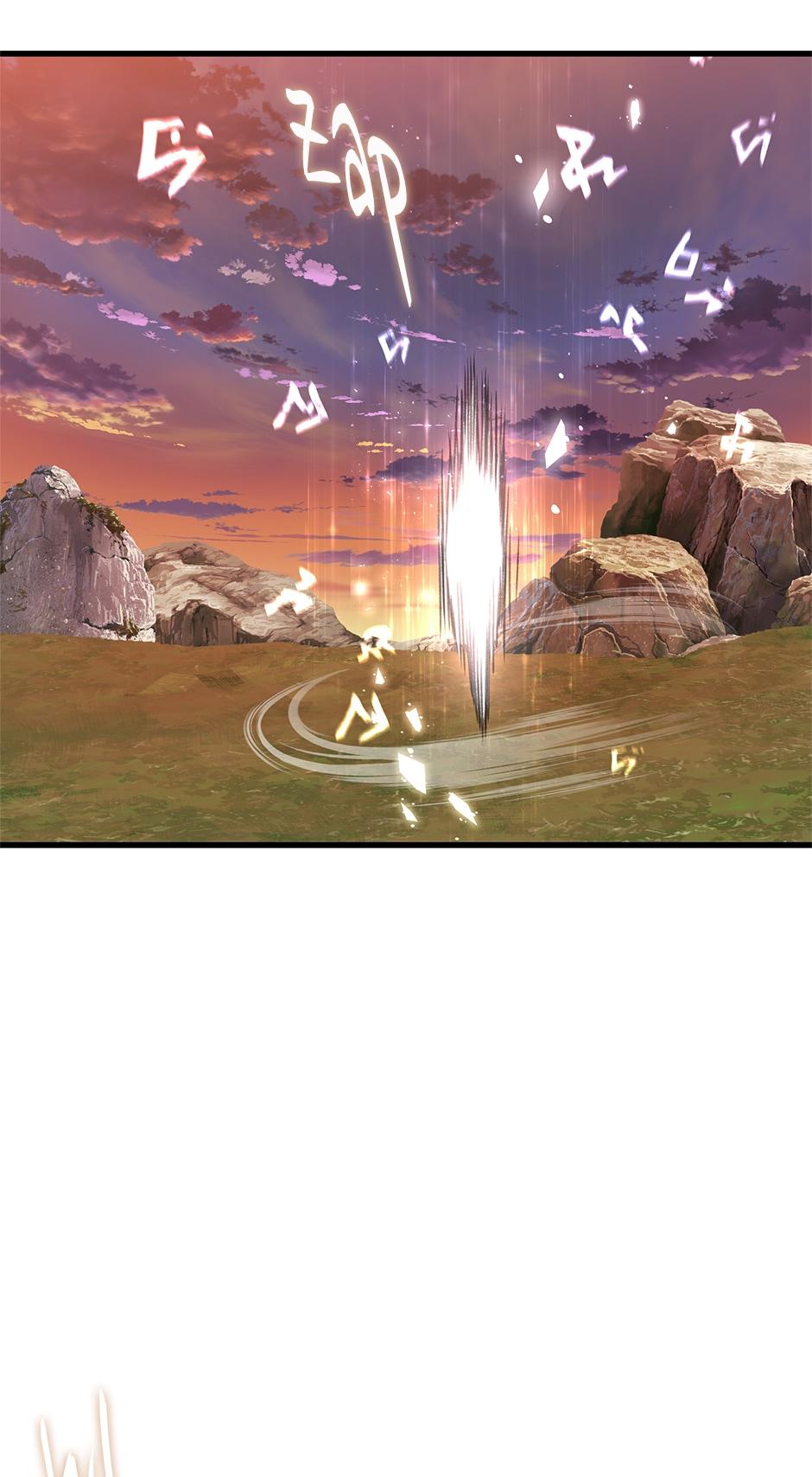 Read Second Life Ranker ENGLISH Manga Online