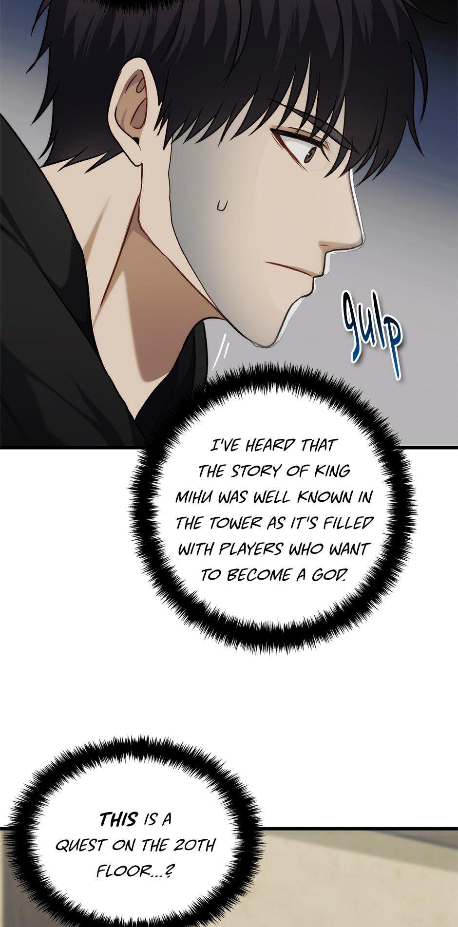 Read Second Life Ranker ENGLISH Manga Online