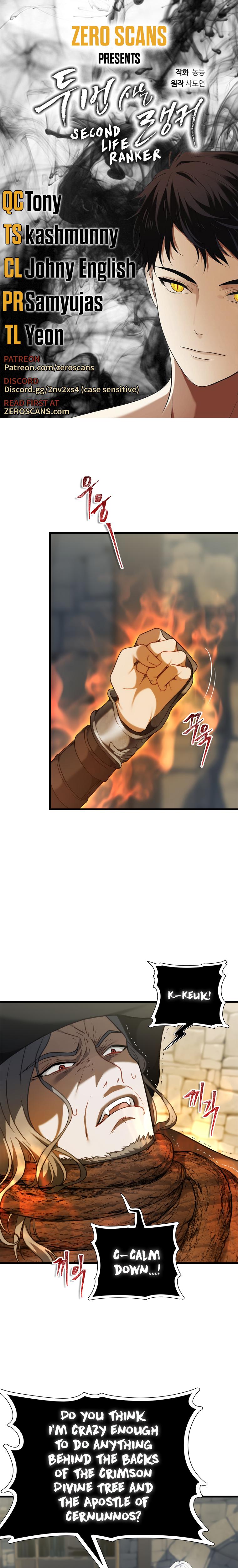 Read Second Life Ranker ENGLISH Manga Online