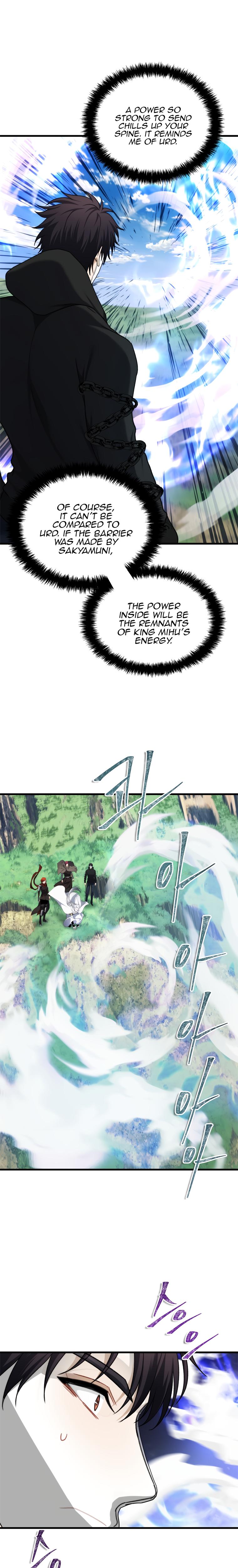 Read Second Life Ranker ENGLISH Manga Online