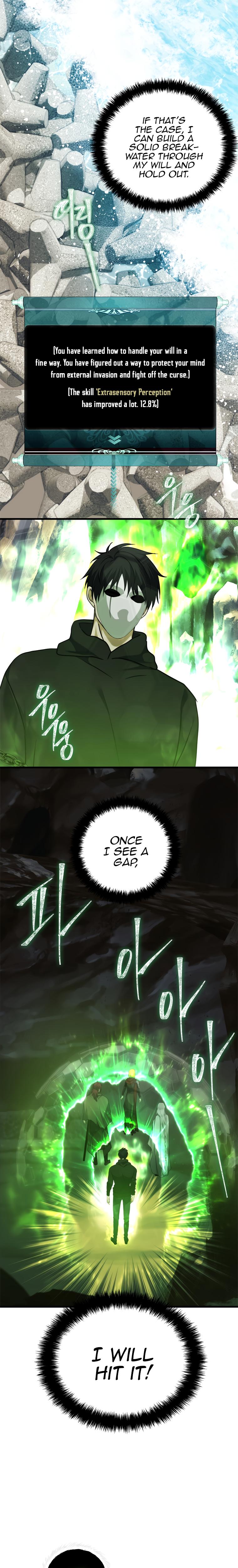 Read Second Life Ranker ENGLISH Manga Online