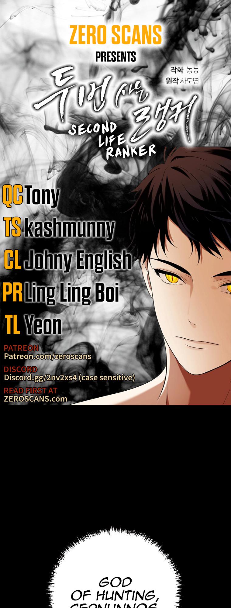 Read Second Life Ranker ENGLISH Manga Online
