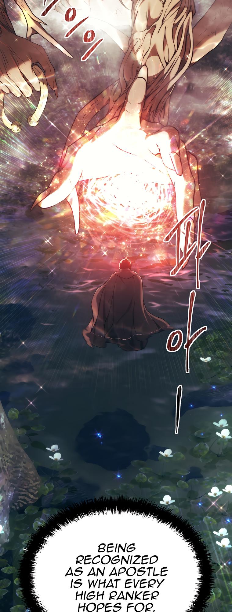 Read Second Life Ranker ENGLISH Manga Online