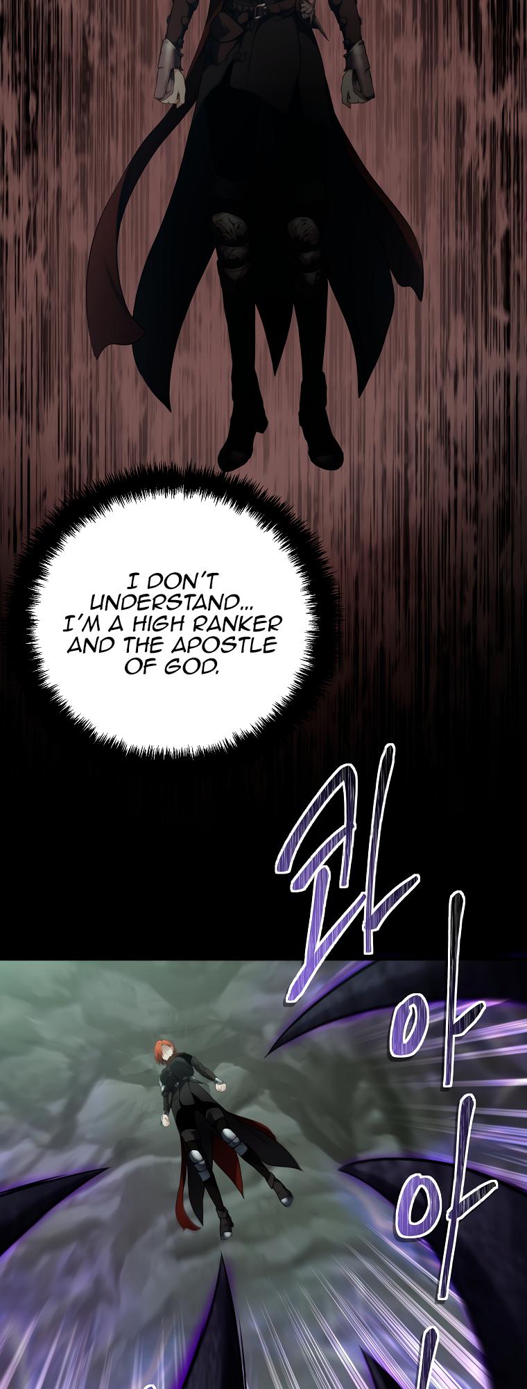 Read Second Life Ranker ENGLISH Manga Online