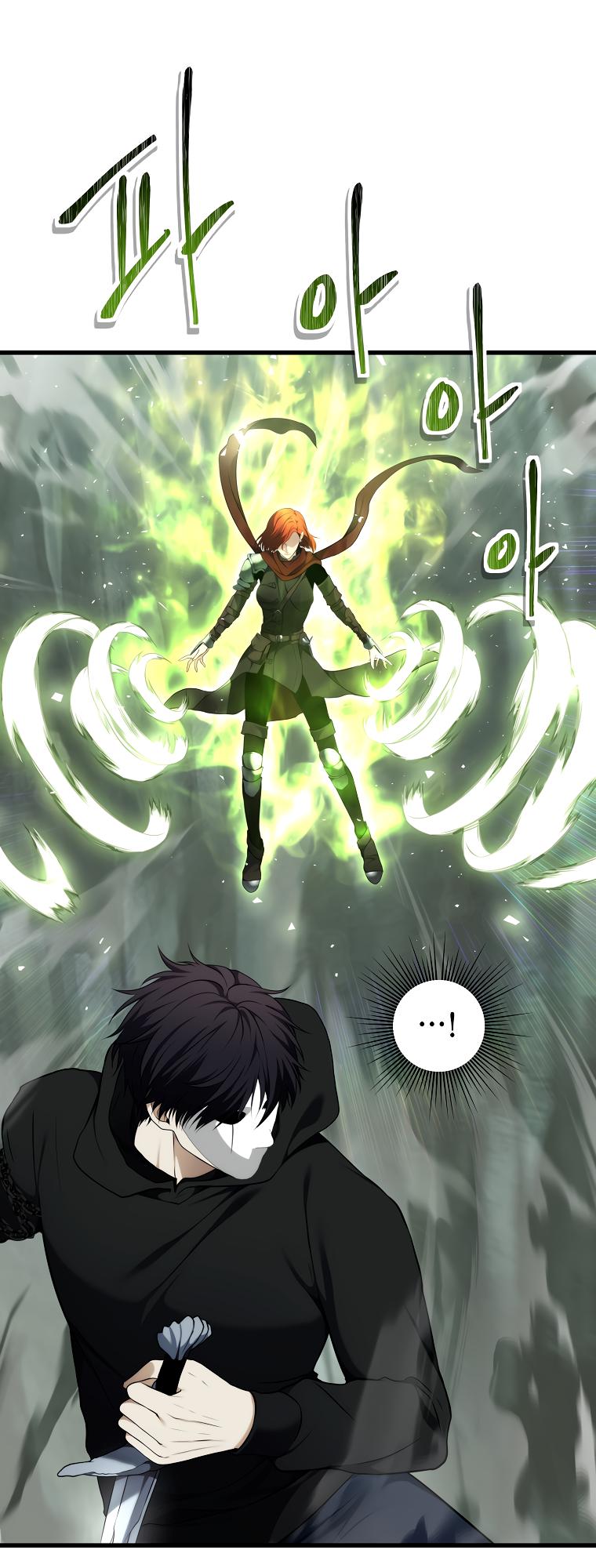 Read Second Life Ranker ENGLISH Manga Online