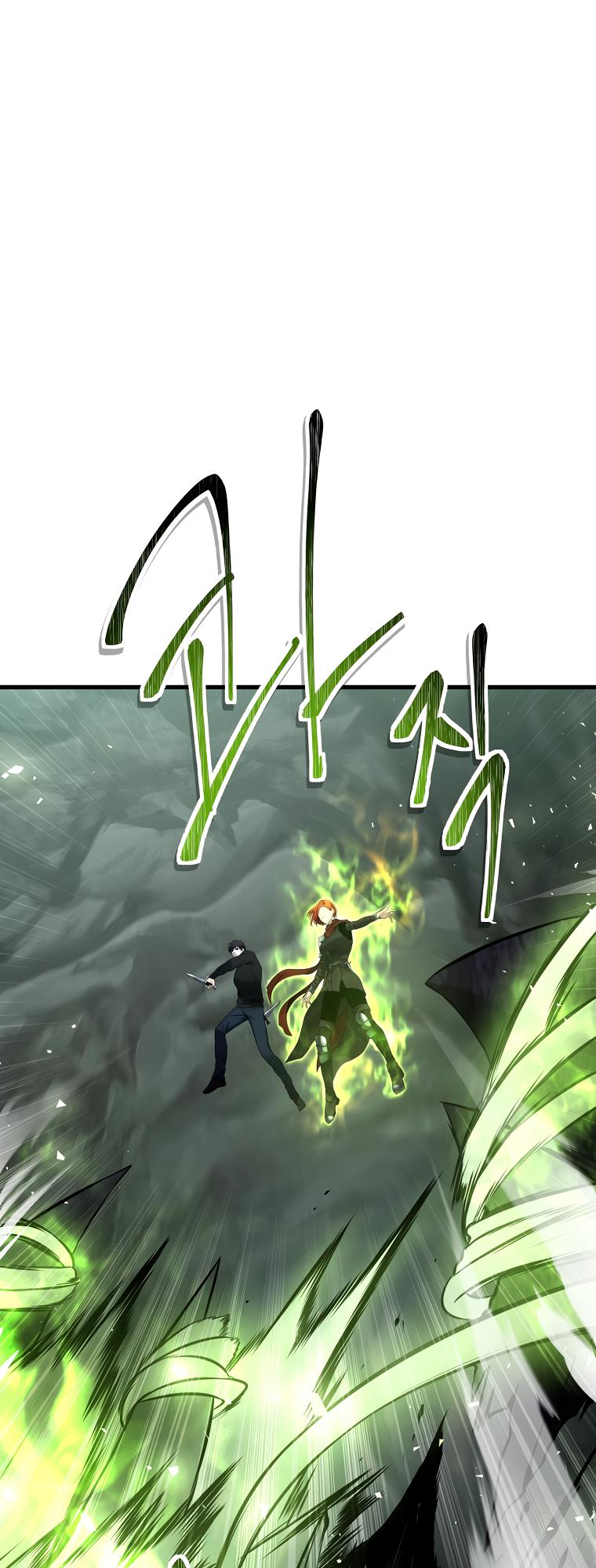 Read Second Life Ranker ENGLISH Manga Online