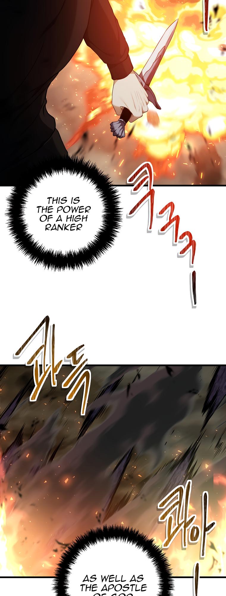 Read Second Life Ranker ENGLISH Manga Online