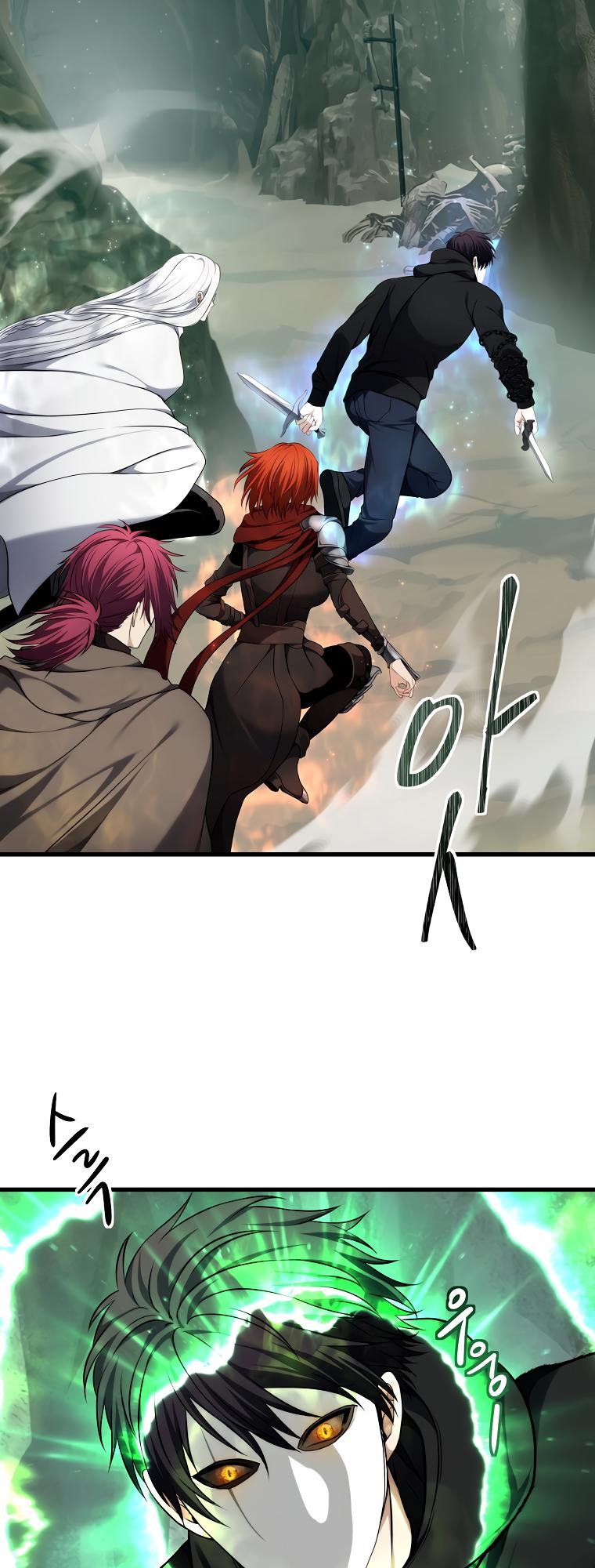 Read Second Life Ranker ENGLISH Manga Online