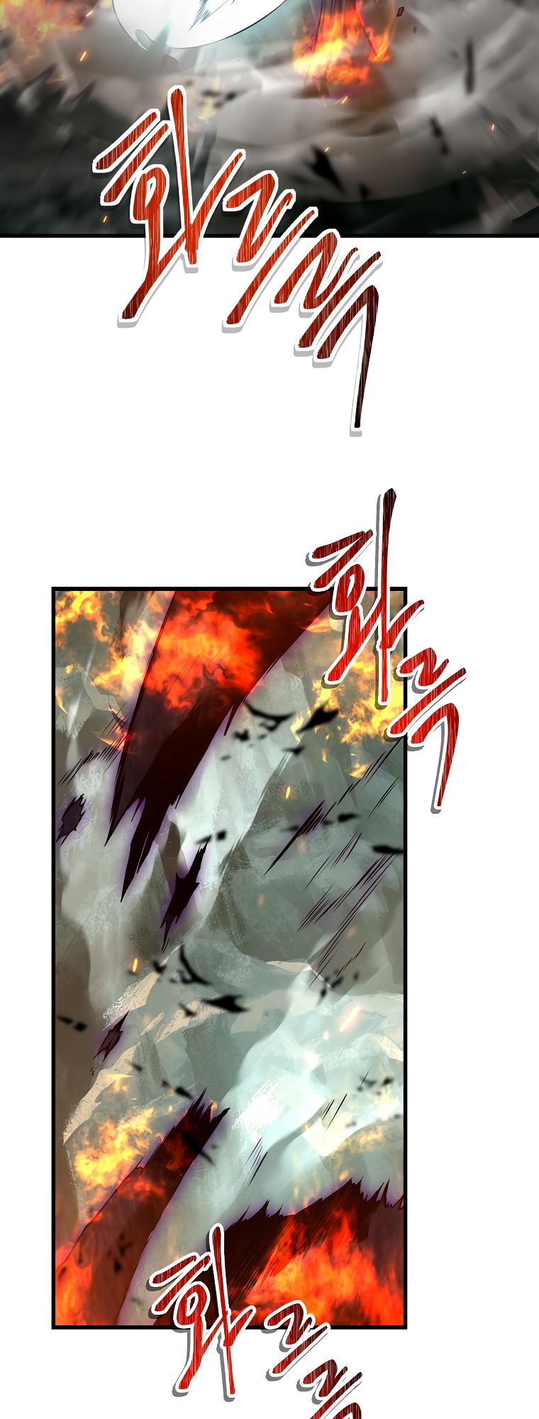 Read Second Life Ranker ENGLISH Manga Online