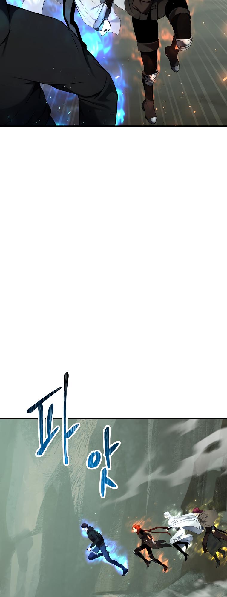 Read Second Life Ranker ENGLISH Manga Online