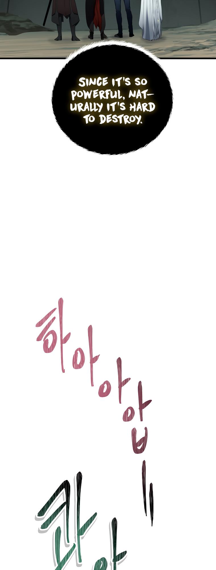 Read Second Life Ranker ENGLISH Manga Online