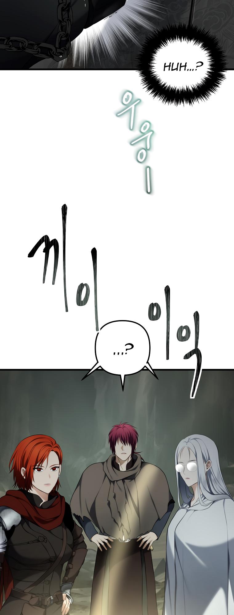 Read Second Life Ranker ENGLISH Manga Online