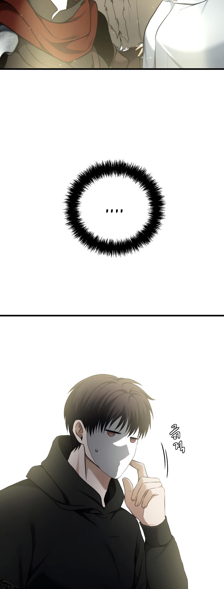 Read Second Life Ranker ENGLISH Manga Online