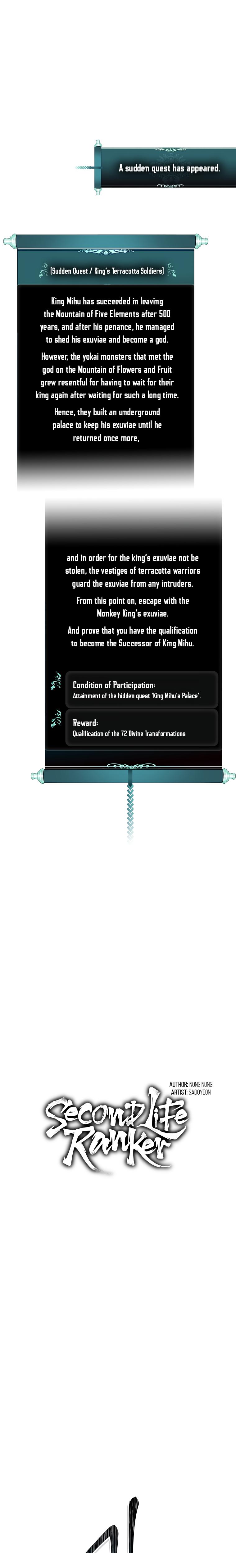 Read Second Life Ranker ENGLISH Manga Online