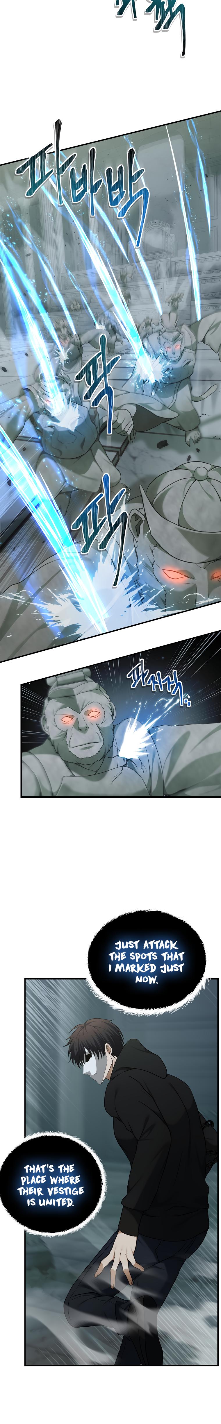 Read Second Life Ranker ENGLISH Manga Online