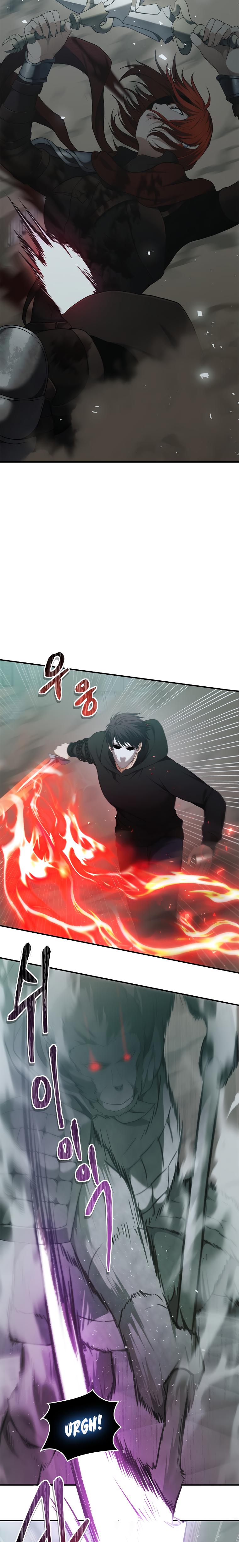 Read Second Life Ranker ENGLISH Manga Online