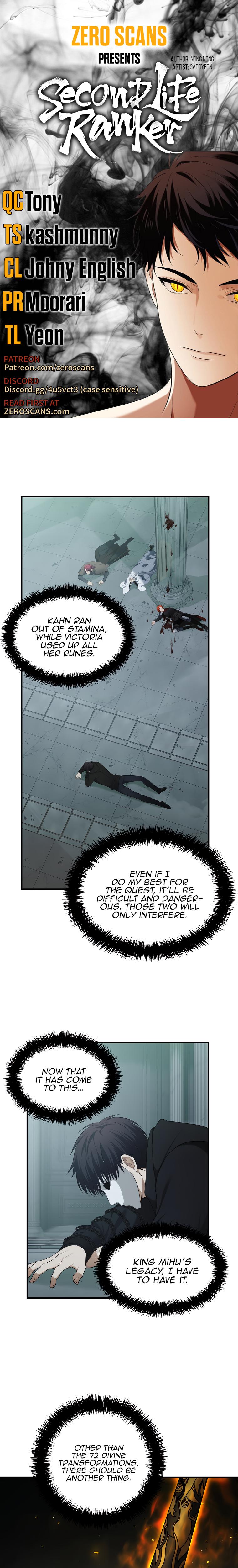 Read Second Life Ranker ENGLISH Manga Online