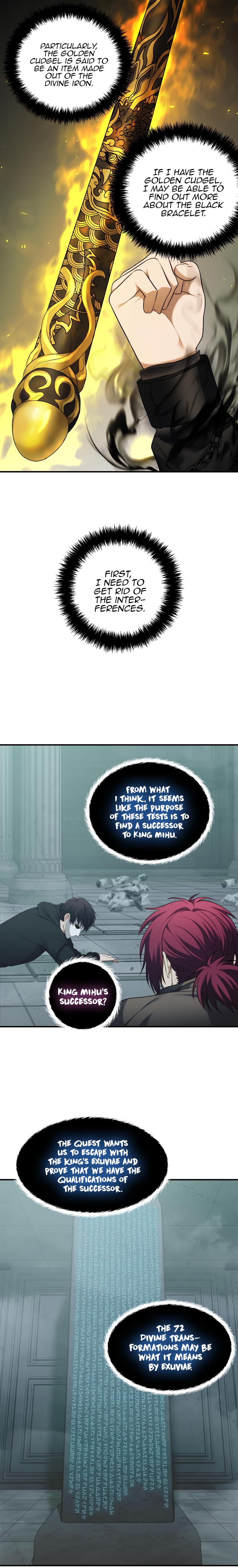 Read Second Life Ranker ENGLISH Manga Online