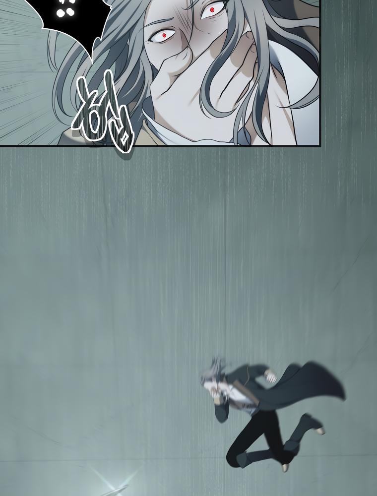 Read Second Life Ranker ENGLISH Manga Online