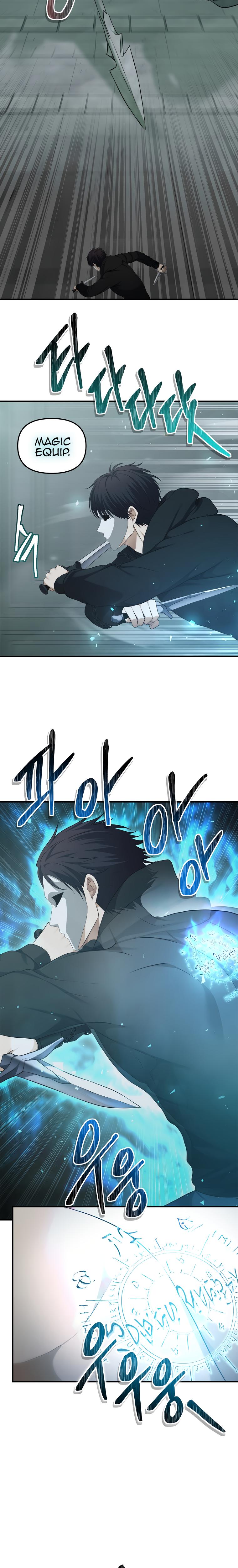 Read Second Life Ranker ENGLISH Manga Online