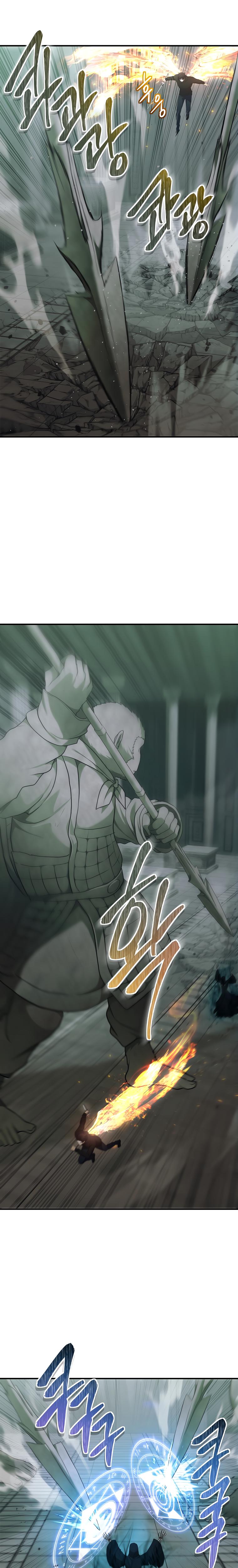 Read Second Life Ranker ENGLISH Manga Online