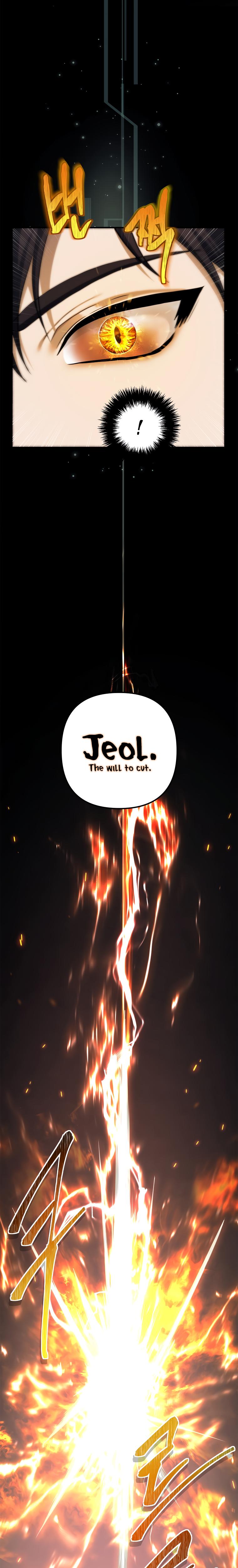 Read Second Life Ranker ENGLISH Manga Online