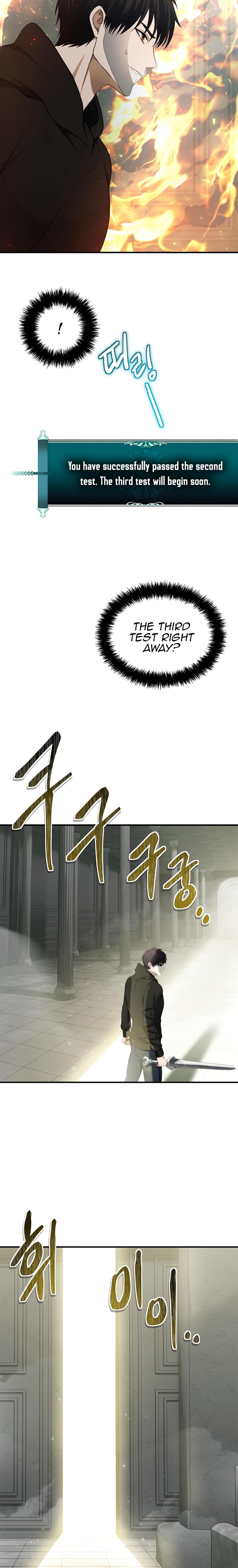 Read Second Life Ranker ENGLISH Manga Online