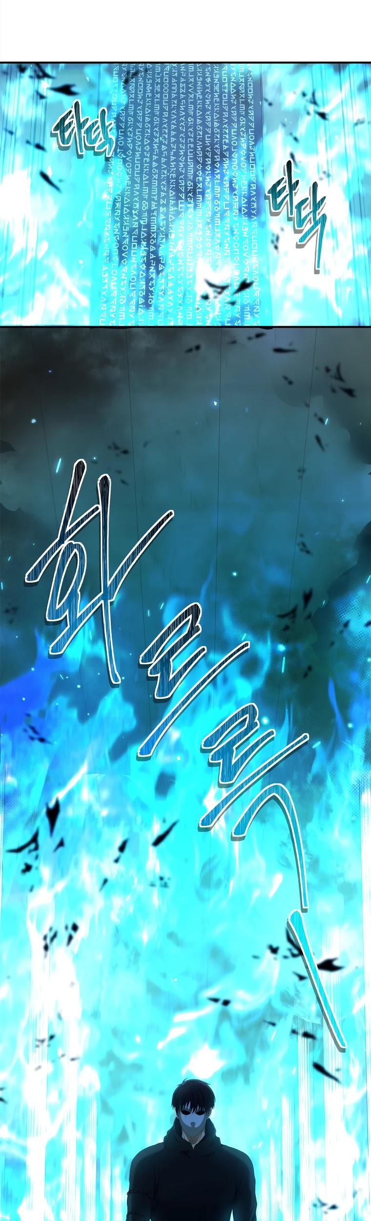 Read Second Life Ranker ENGLISH Manga Online