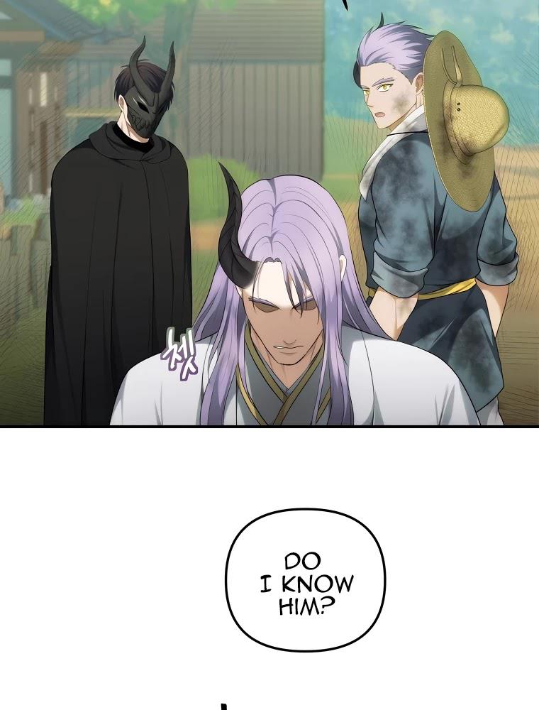 Read Second Life Ranker ENGLISH Manga Online