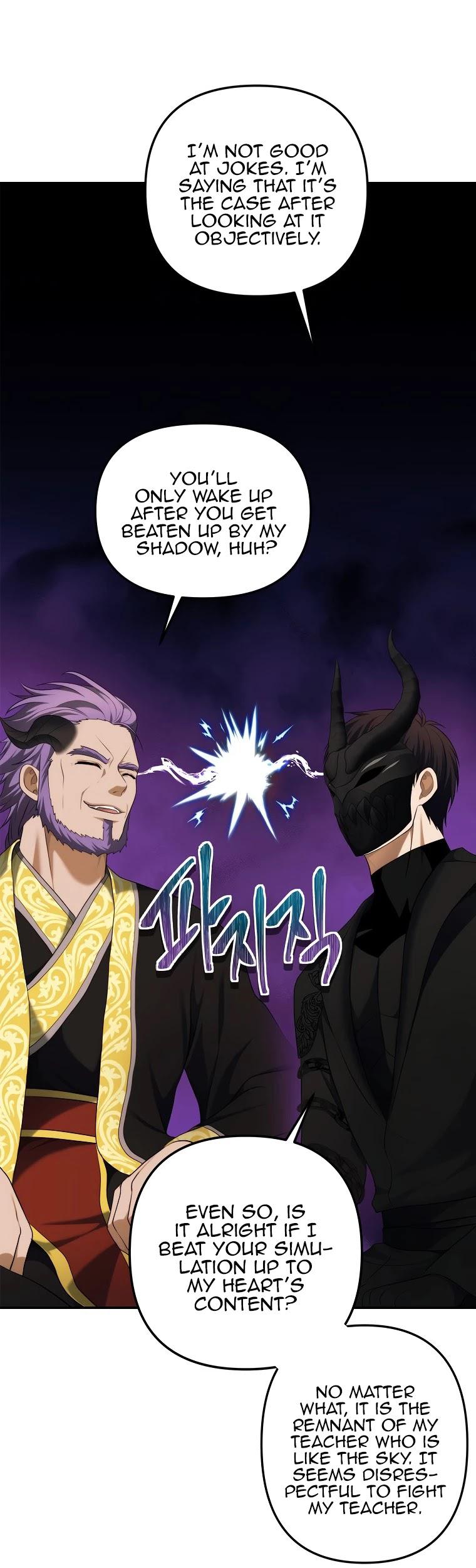 Read Second Life Ranker ENGLISH Manga Online