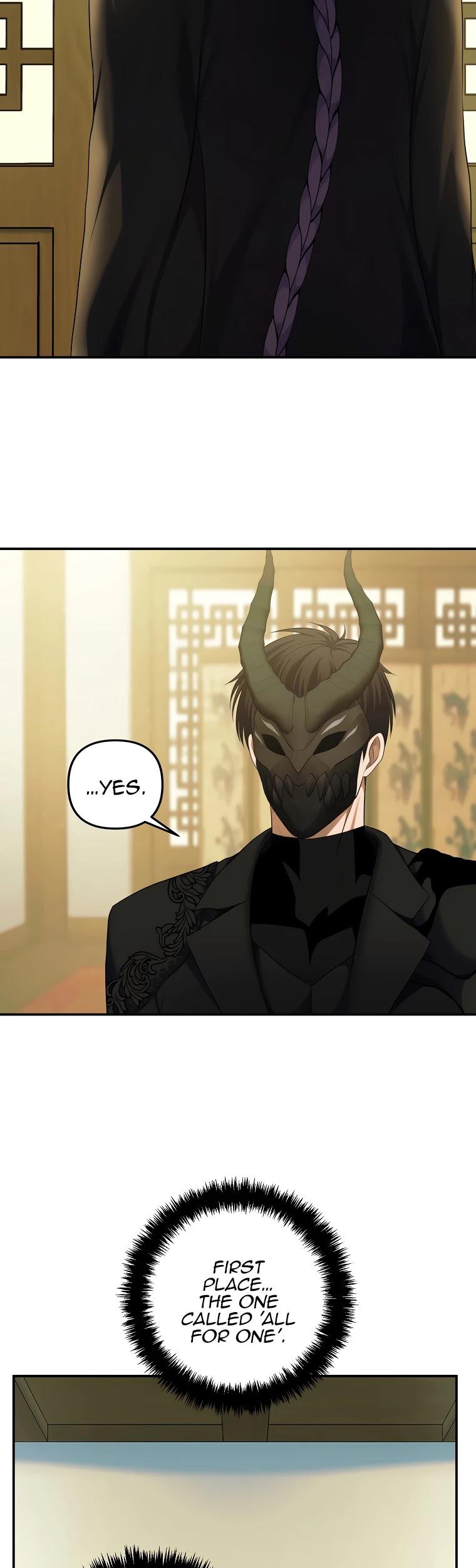 Read Second Life Ranker ENGLISH Manga Online