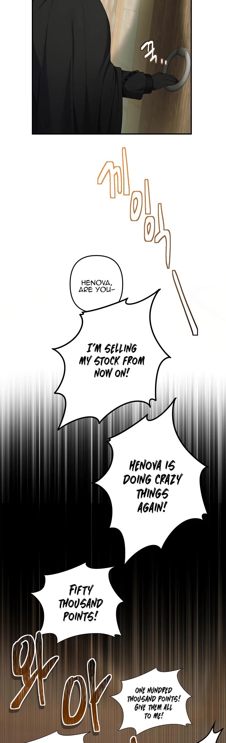 Read Second Life Ranker ENGLISH Manga Online