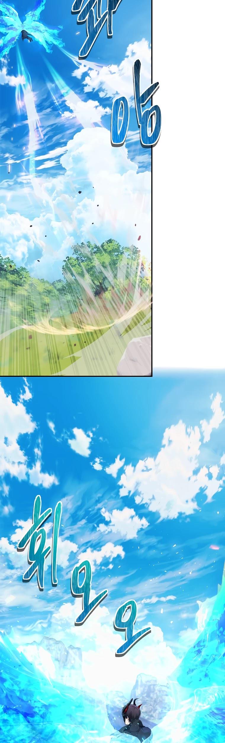 Read Second Life Ranker ENGLISH Manga Online