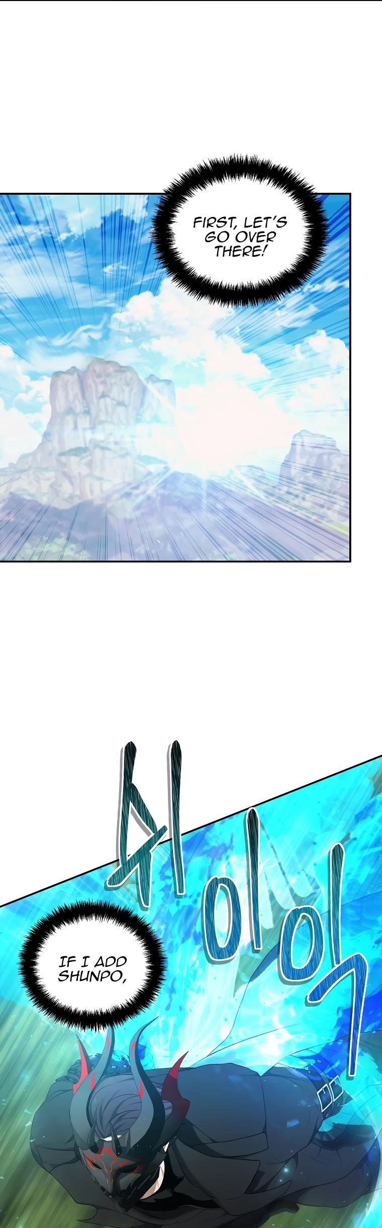 Read Second Life Ranker ENGLISH Manga Online